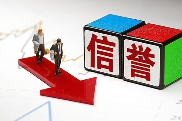 北京东城私人正规借贷-北京东城短借私借空放-北京东城借钱短借