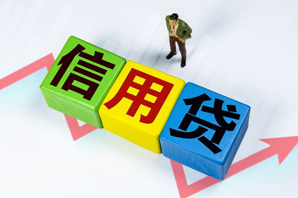 北京东城空借放款