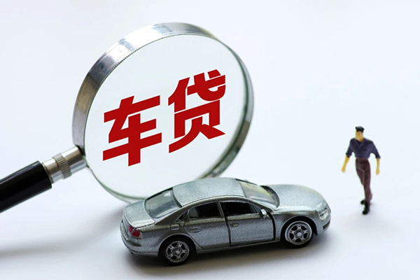北京东城身份证贷款-北京东城小额短借-北京东城快速借钱