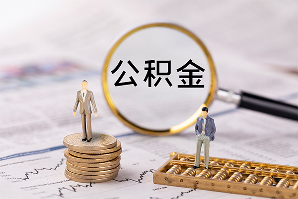 北京东城民间借贷-北京东城短借公证-北京东城私借空放短借