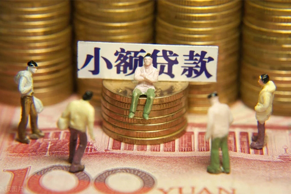 北京东城小额贷款电话-北京东城短拆短借-北京东城贷款私人借贷