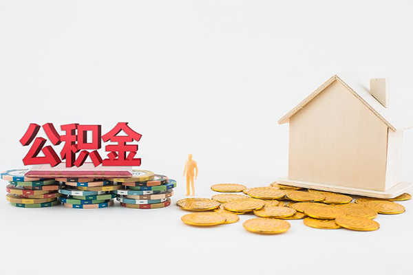 北京东城应急贷款-北京东城私借上门放款-北京东城社保信用贷款