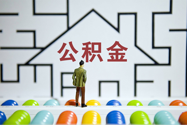 北京东城小额贷款地址-北京东城民间大额借贷-北京东城空放借款
