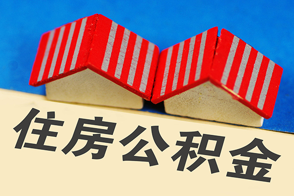 北京东城借钱借款