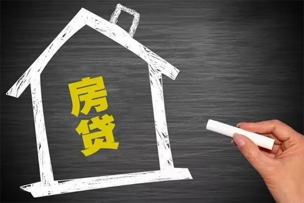 北京东城身份证贷款在线-北京东城小额贷款地址-北京东城短借