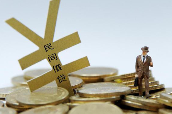北京东城民间大额借贷-北京东城个人贷款额-北京东城身份证应急贷款