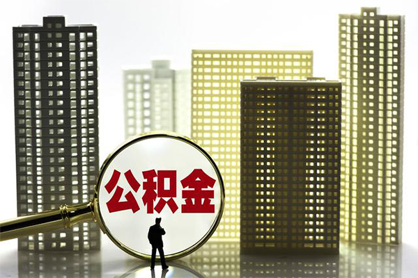 北京东城短借私借空放-北京东城水钱空放-北京东城短借急用钱