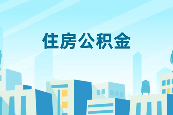 北京东城私人借贷-北京东城私借空放-北京东城空放