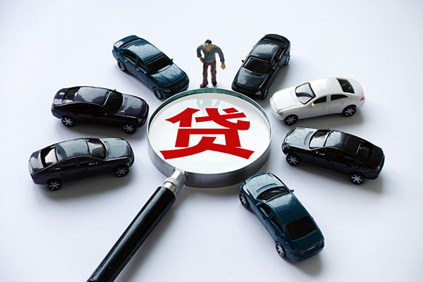 北京东城民间借贷网-北京东城无抵押身份证贷款-北京东城私人借贷私借