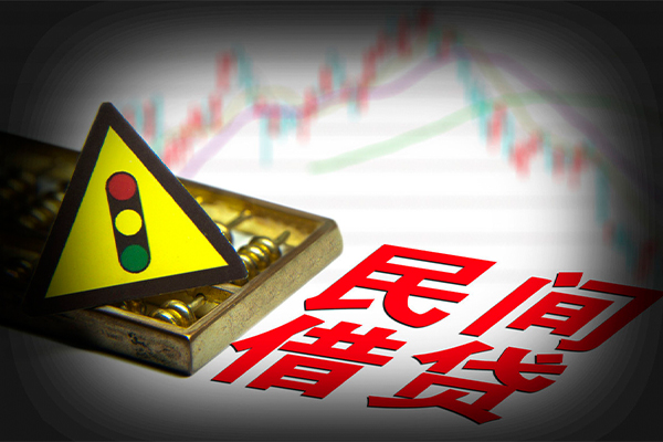 北京东城短借私人-北京东城私人借钱短借微信号-北京东城私人借贷平台