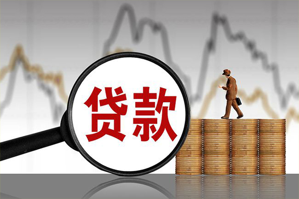 北京东城个人短借-北京东城借款当天放款水钱-北京东城短借空放