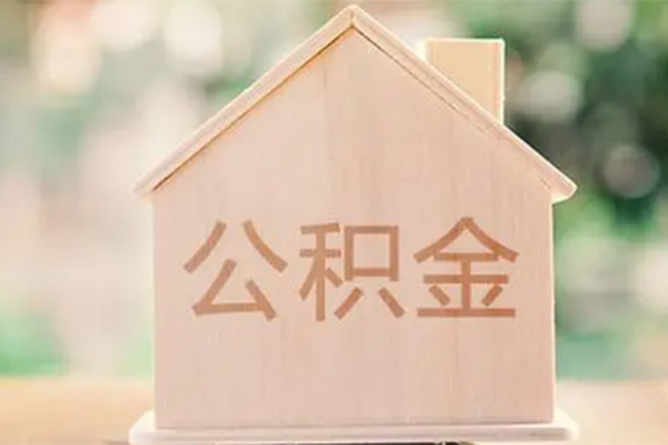 北京东城私借空放先息后本-北京东城贷款银行-北京东城私借短借