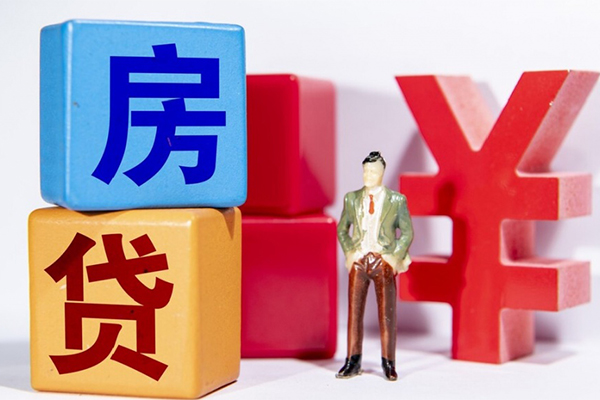 北京东城信用贷款网-北京东城信用贷款-北京东城押身份证贷款