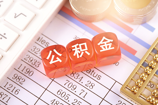 北京东城民间私人借贷-北京东城私人身份证借私借-北京东城民间小额借贷