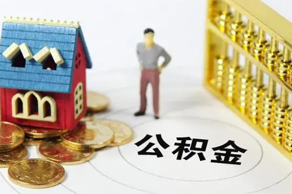 北京东城短借私借空放-北京东城私人空放二次私借-北京东城私人空放
