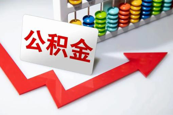 北京东城私人空放二次私借-北京东城私人空放二次私借-北京东城大额短借
