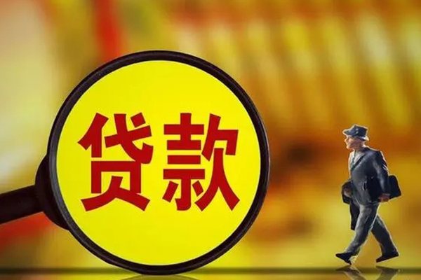 北京东城私人信用贷款-北京东城短拆短借-北京东城急需借钱可以找我
