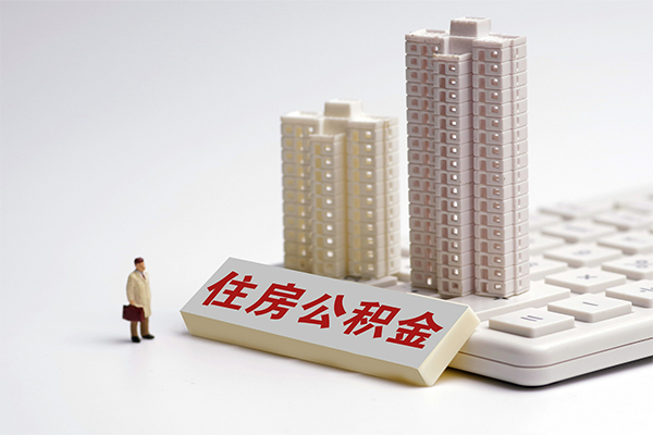 北京东城小额短借-北京东城身份证借私借-北京东城个人贷款