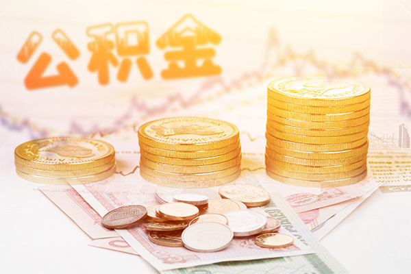 北京东城信用贷款网-北京东城小额贷款正规的-北京东城空放借钱