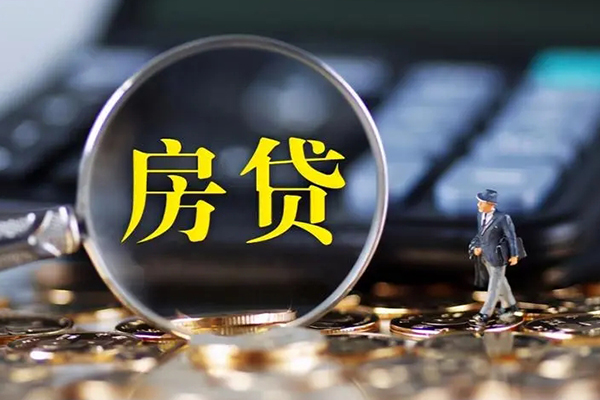 北京东城个人短借-北京东城私人贷款-北京东城地区短借