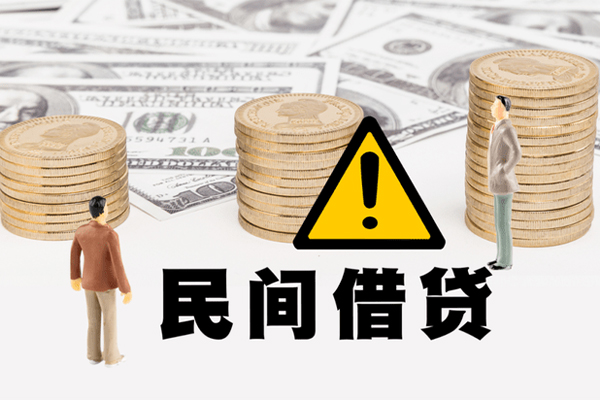 北京东城身份证贷款平台-北京东城用身份证借私借-北京东城身份证怎么贷款