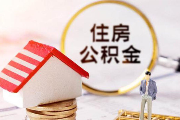 北京东城无抵押小额贷款-北京东城贷款只要身份证-北京东城民间短期私借借款
