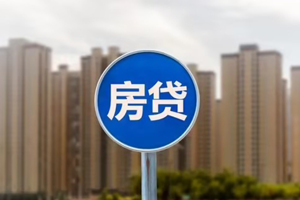 北京东城私借贷-北京东城身份证怎么贷款-北京东城地区身份证贷款