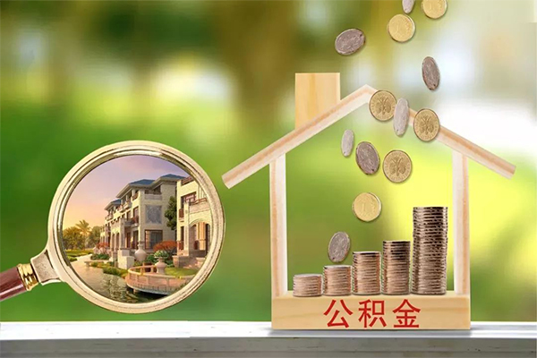 北京东城哪有个人借贷-北京东城短借信贷-北京东城私人借钱