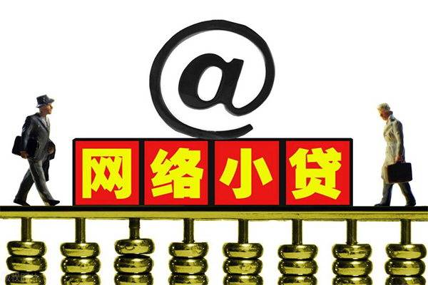 北京东城身份证线下贷款-北京东城抵押身份证贷款-北京东城空放借钱