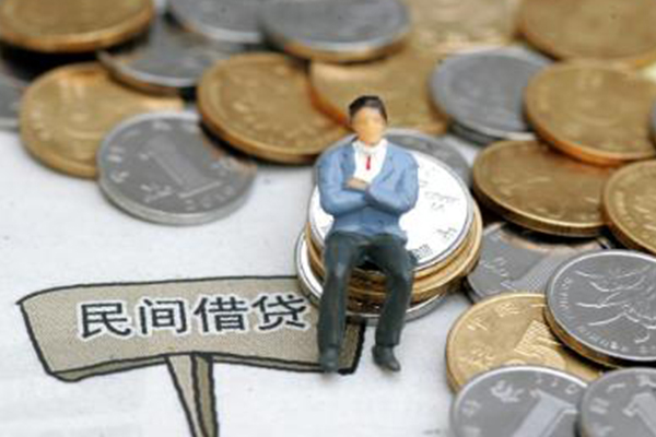 北京东城身份证线下贷款-北京东城个人信用贷款-北京东城身份证借款