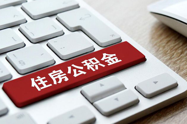 北京东城私借空放短借-北京东城小额信用贷款-北京东城上门空放