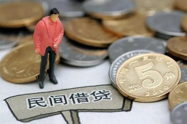 北京东城私人私借-北京东城民间贷款-北京东城无抵押私借空放