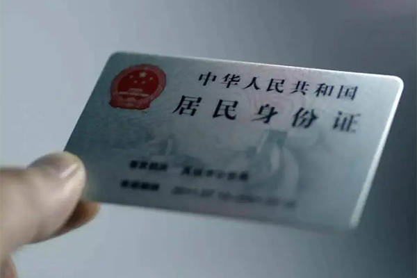 北京东城私人小额贷款-北京东城私人创业贷款-北京东城民间私借