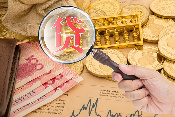 北京东城网上小额贷款-北京东城空放私借民间借贷-北京东城小额贷款空放