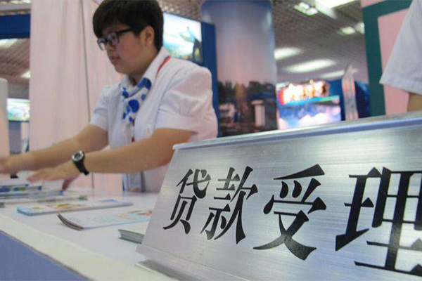北京东城无抵押贷款-北京东城快速借私借-北京东城借款短借