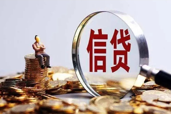 北京东城私人借贷私借-北京东城民间私借-北京东城哪里可以小额贷款