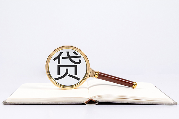 北京东城个人上门小额贷款-北京东城短期空放小额贷款-北京东城正规个人借贷