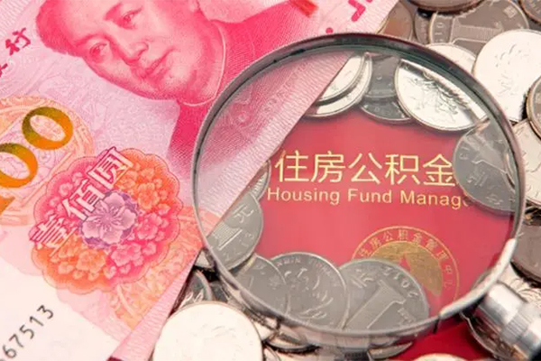 北京东城大额短借-北京东城小额空放-北京东城哪有民间借贷