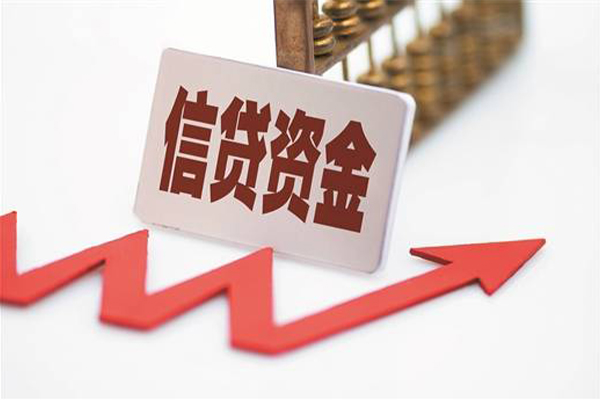 北京东城小额贷款贷款-北京东城短借空放-北京东城身份证贷款分期